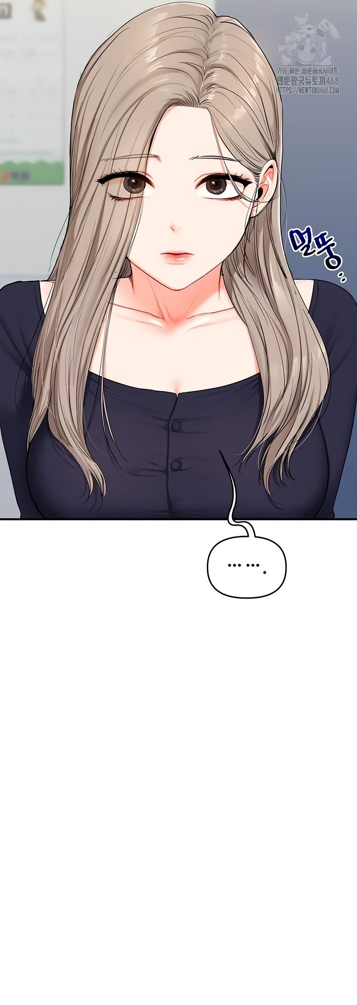 relationship-reversal-button-raw-chap-79-10