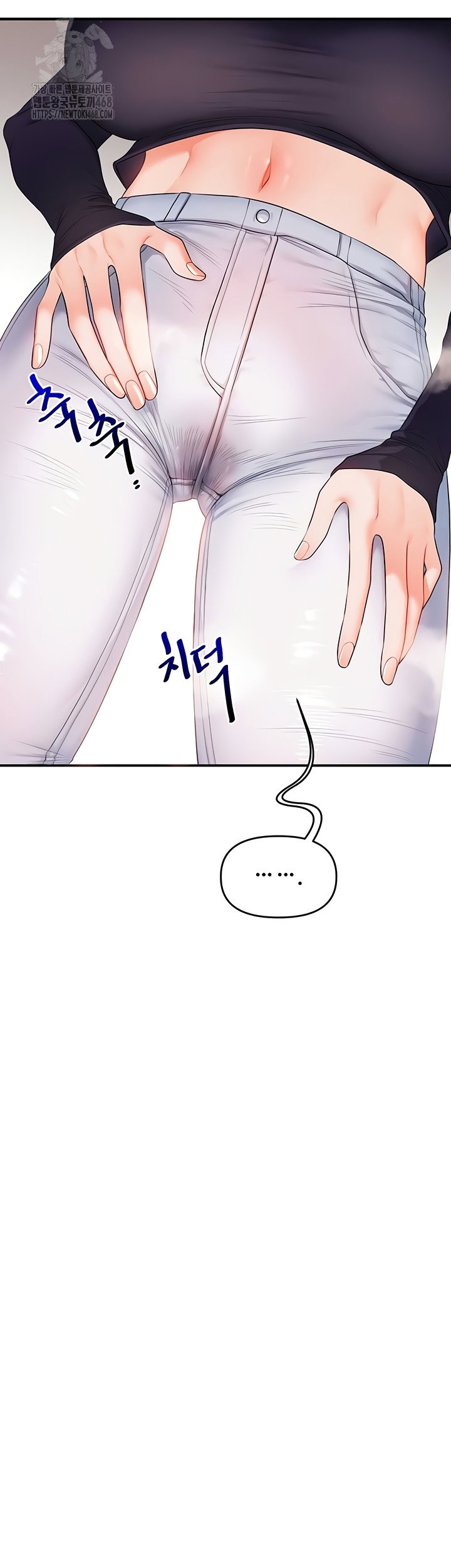 relationship-reversal-button-raw-chap-79-35