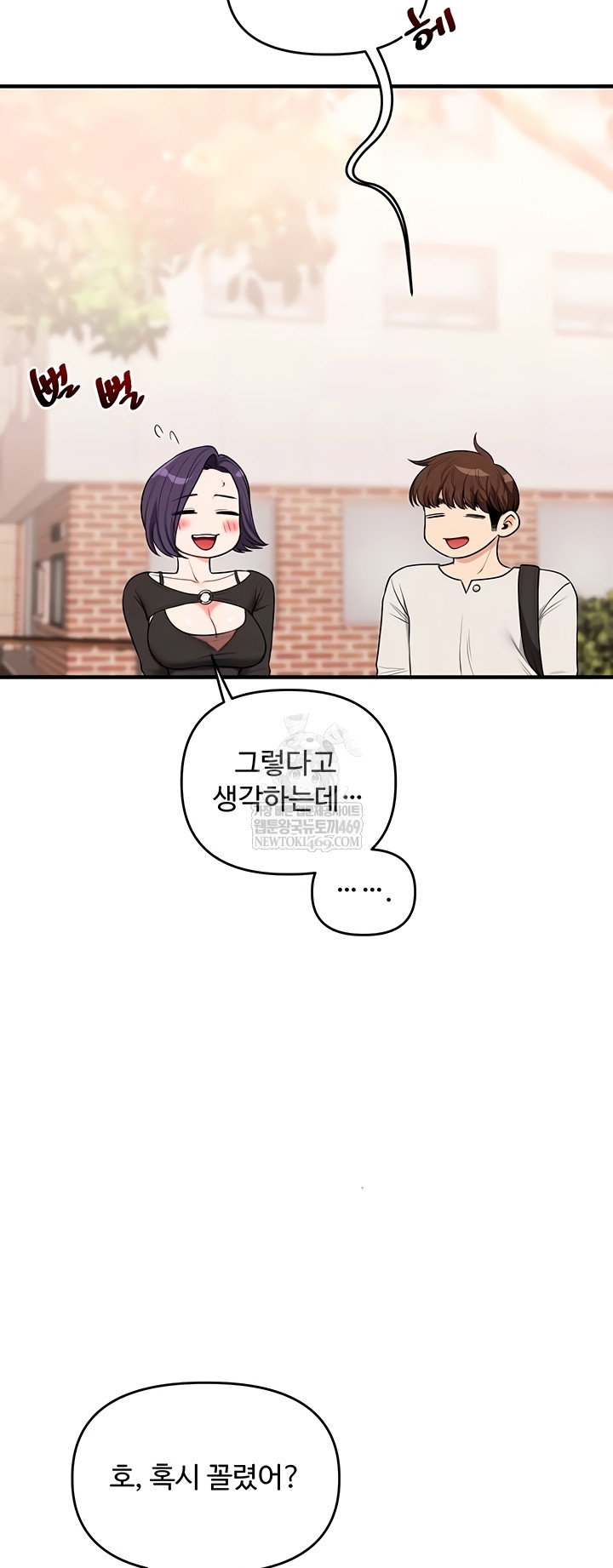 relationship-reversal-button-raw-chap-83-24
