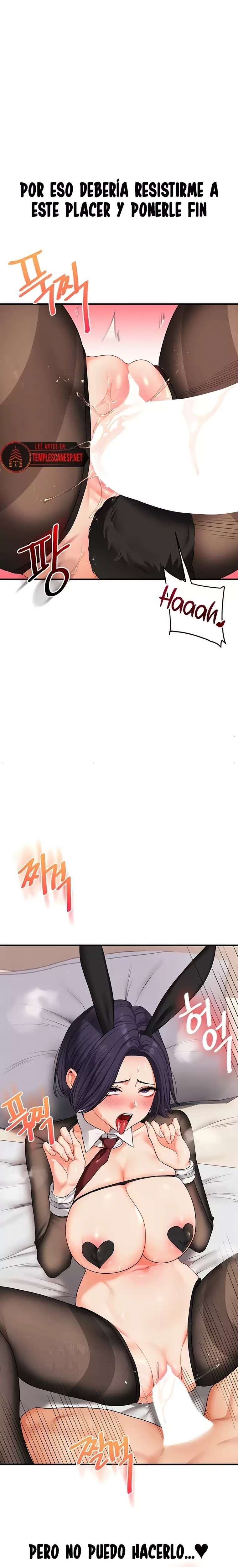relationship-reversal-button-raw-chap-84-15