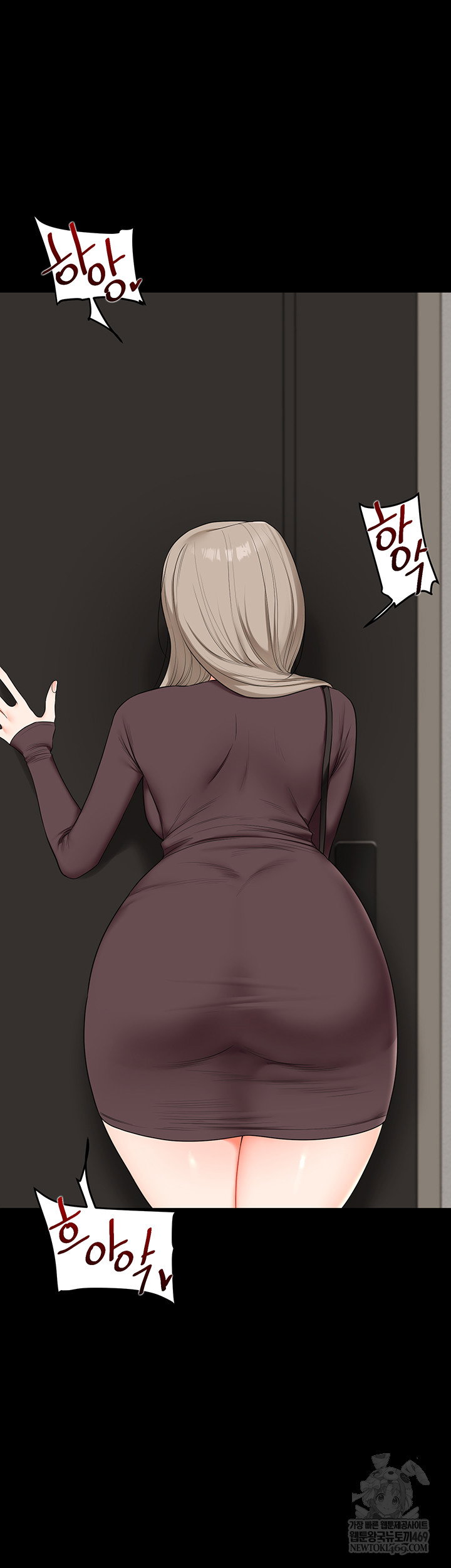 relationship-reversal-button-raw-chap-86-20