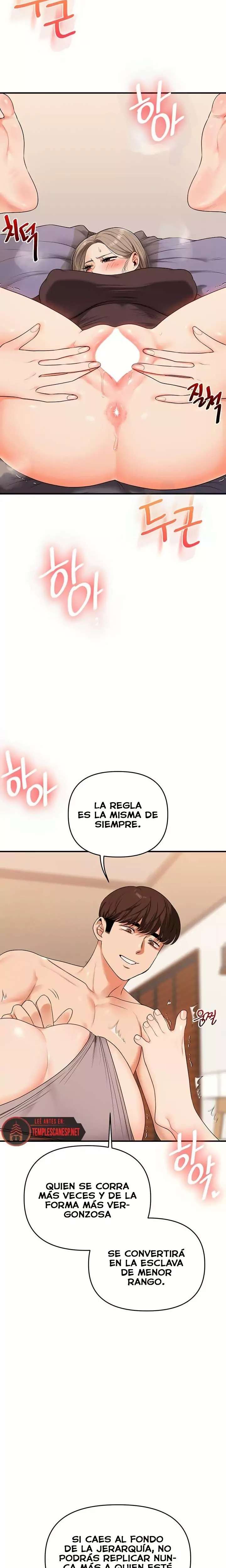 relationship-reversal-button-raw-chap-91-13