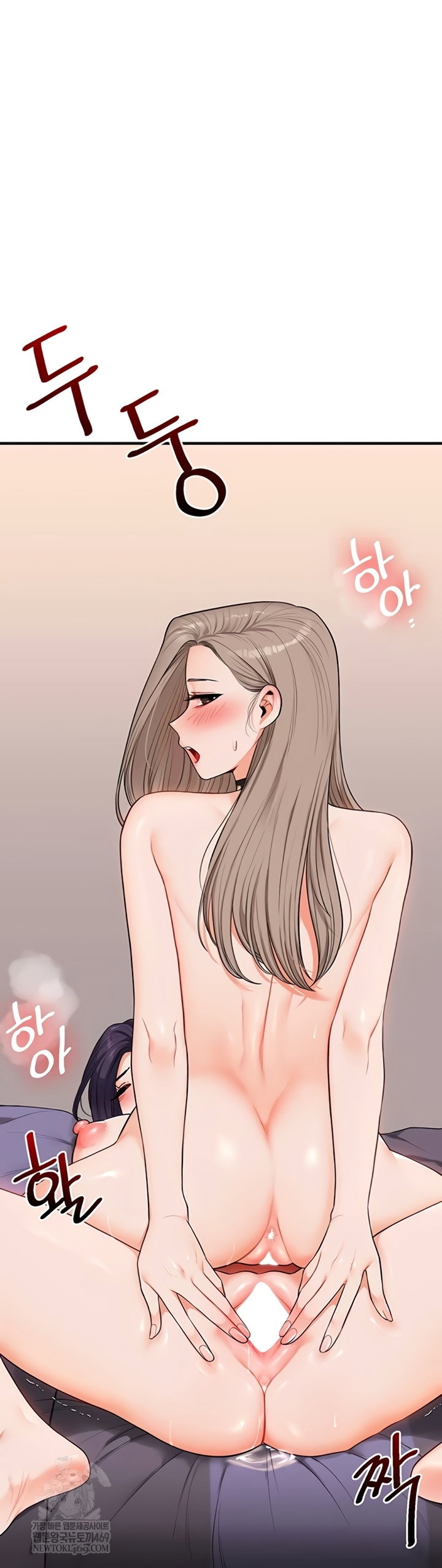 relationship-reversal-button-raw-chap-94-26