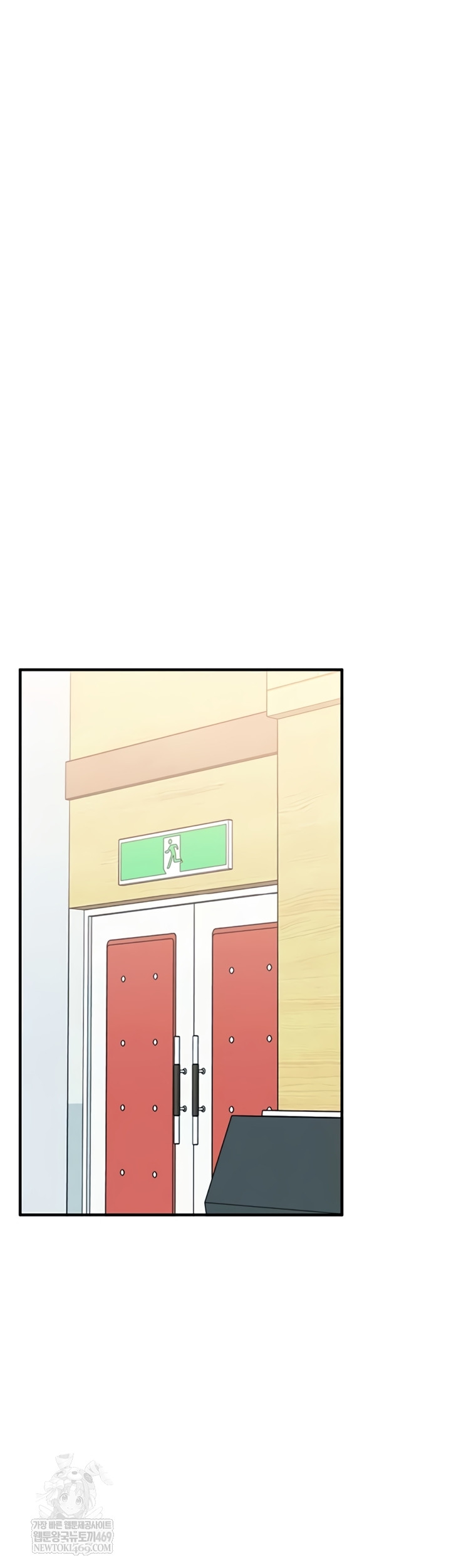 relationship-reversal-button-raw-chap-94-46