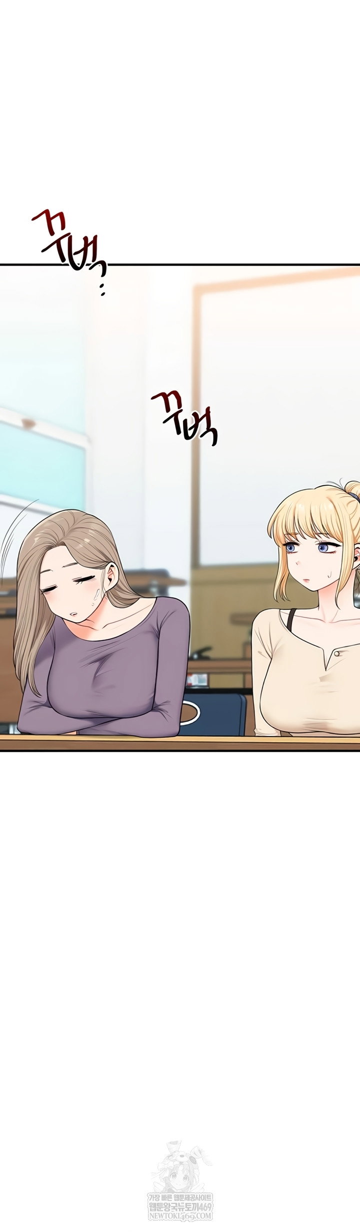 relationship-reversal-button-raw-chap-94-47