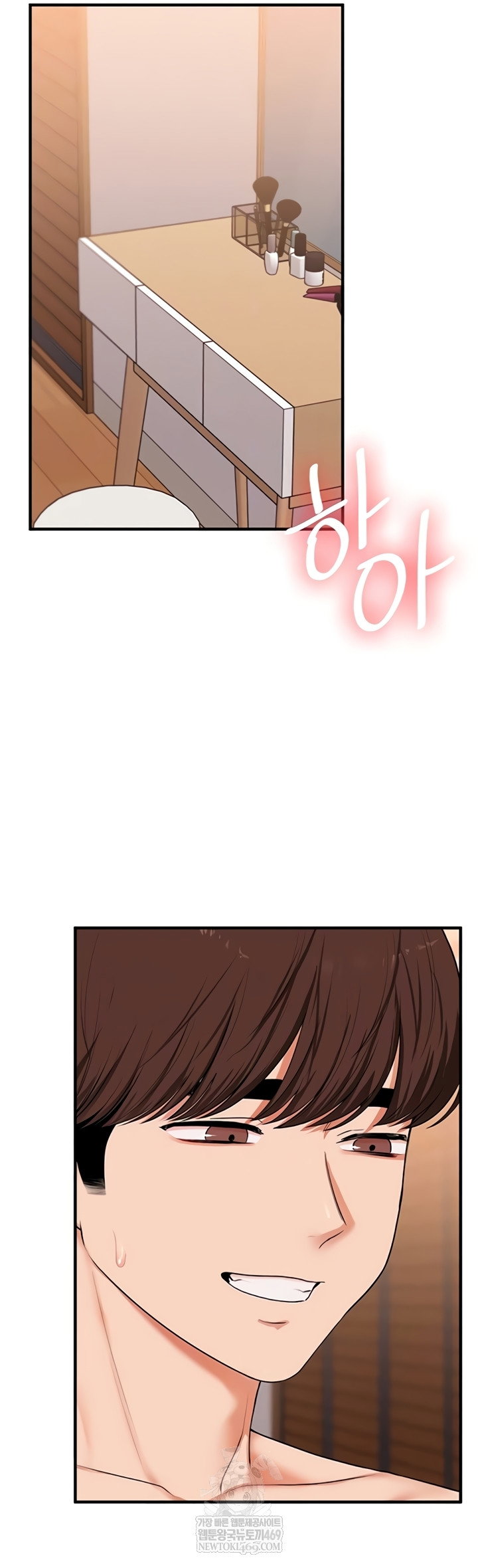 relationship-reversal-button-raw-chap-94-5