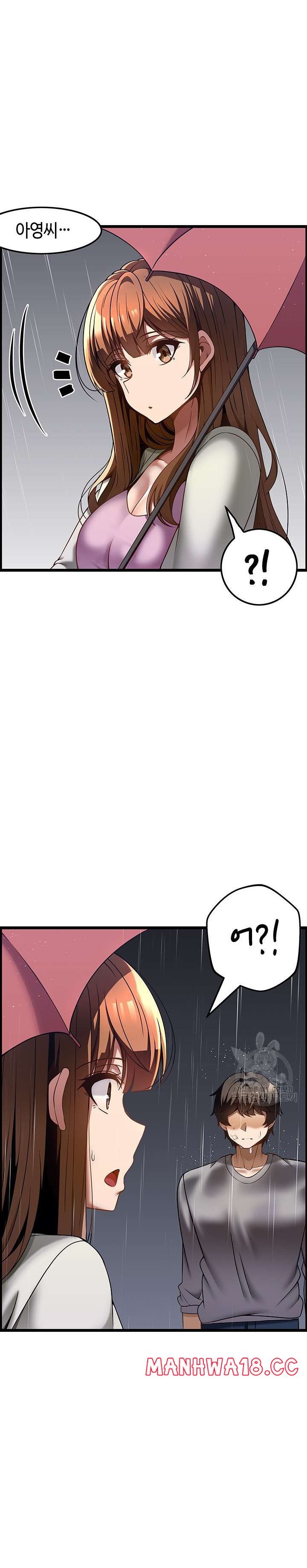 too-good-at-massages-raw-chap-39-21