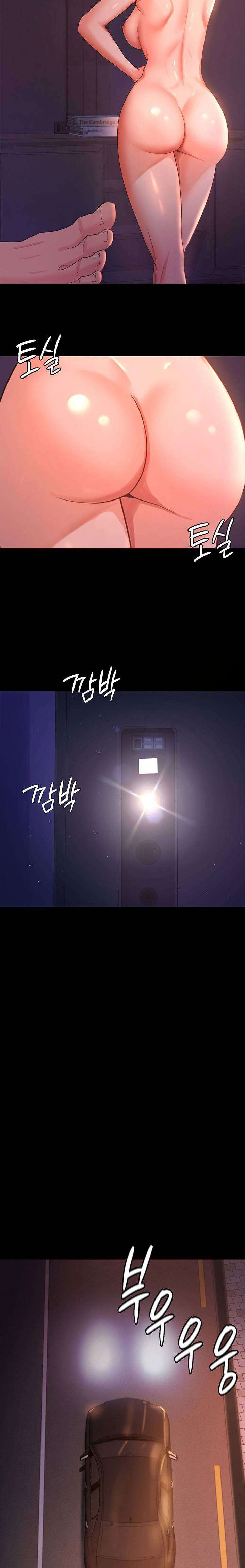 your-wife-was-delicious-raw-chap-3-11