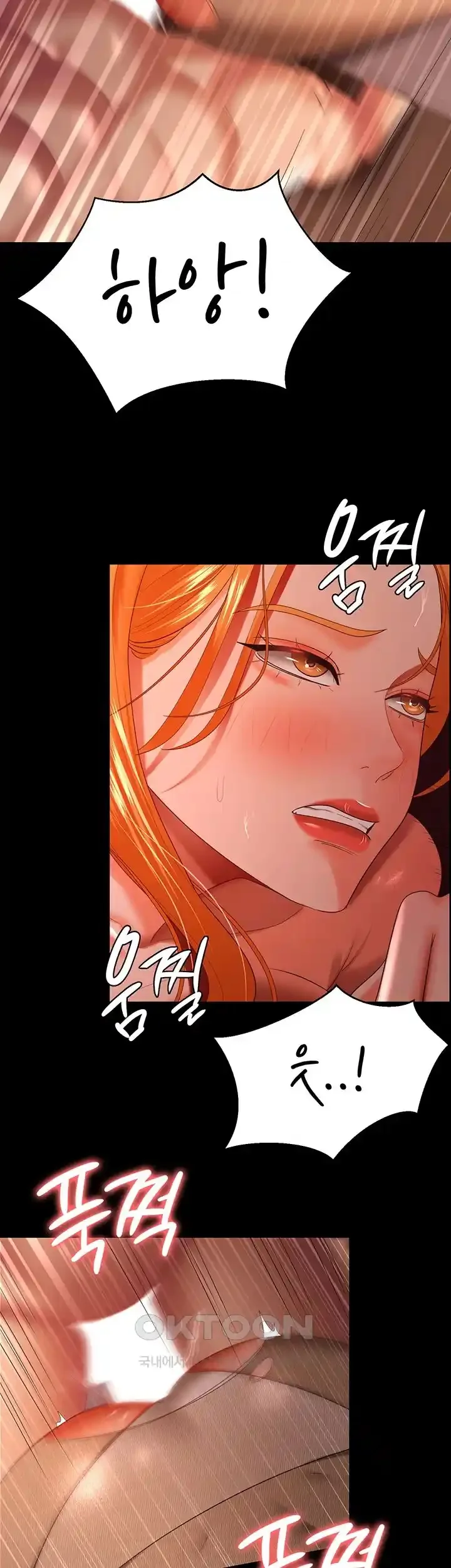 your-wife-was-delicious-raw-chap-31-28