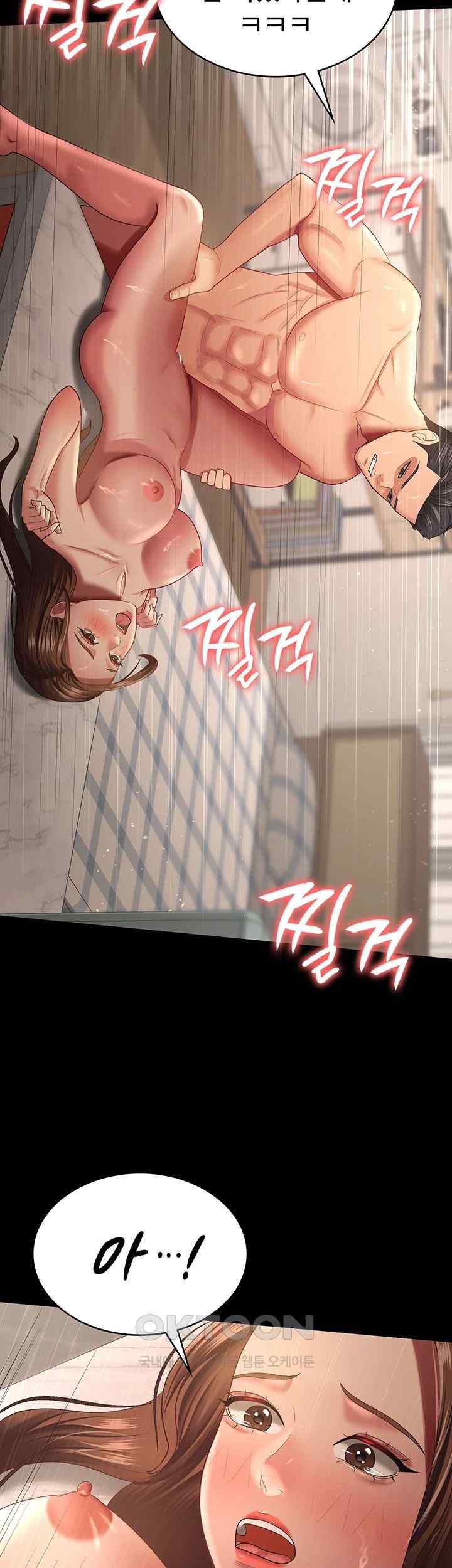 your-wife-was-delicious-raw-chap-34-28