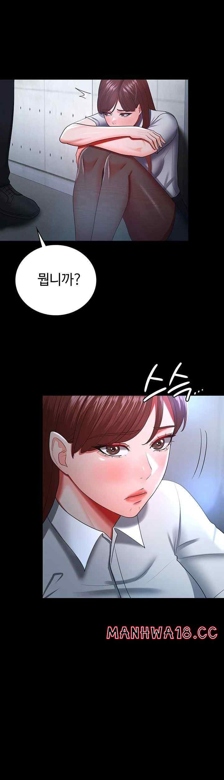 your-wife-was-delicious-raw-chap-34-35