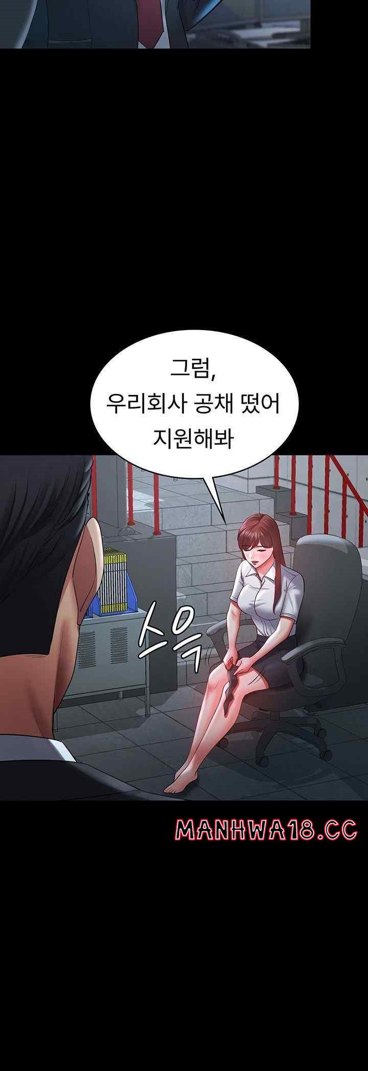 your-wife-was-delicious-raw-chap-36-38