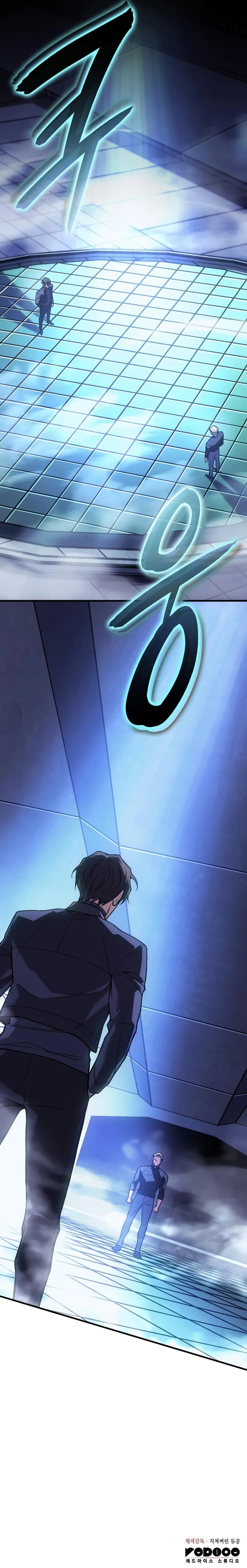 regressing-with-the-kings-power-chap-85-13