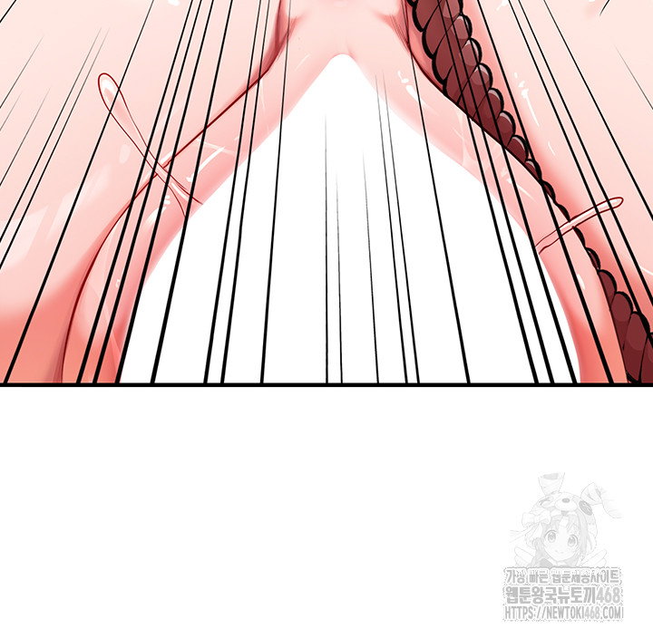 the-warrior-dissatisfied-with-everyone-raw-chap-30-17
