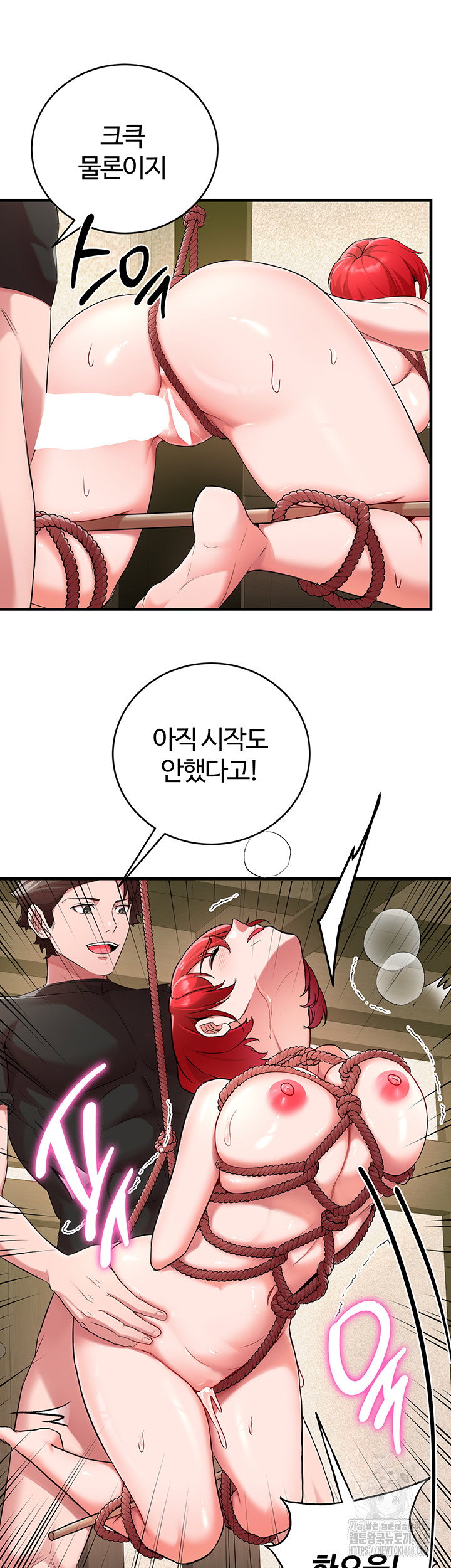 the-warrior-dissatisfied-with-everyone-raw-chap-30-21