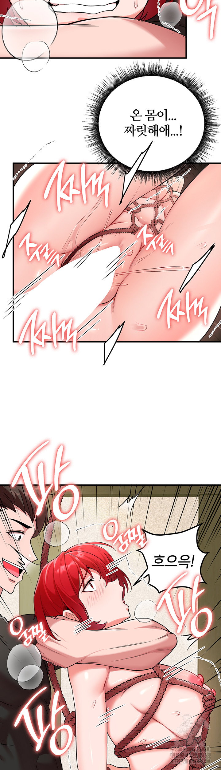 the-warrior-dissatisfied-with-everyone-raw-chap-30-37