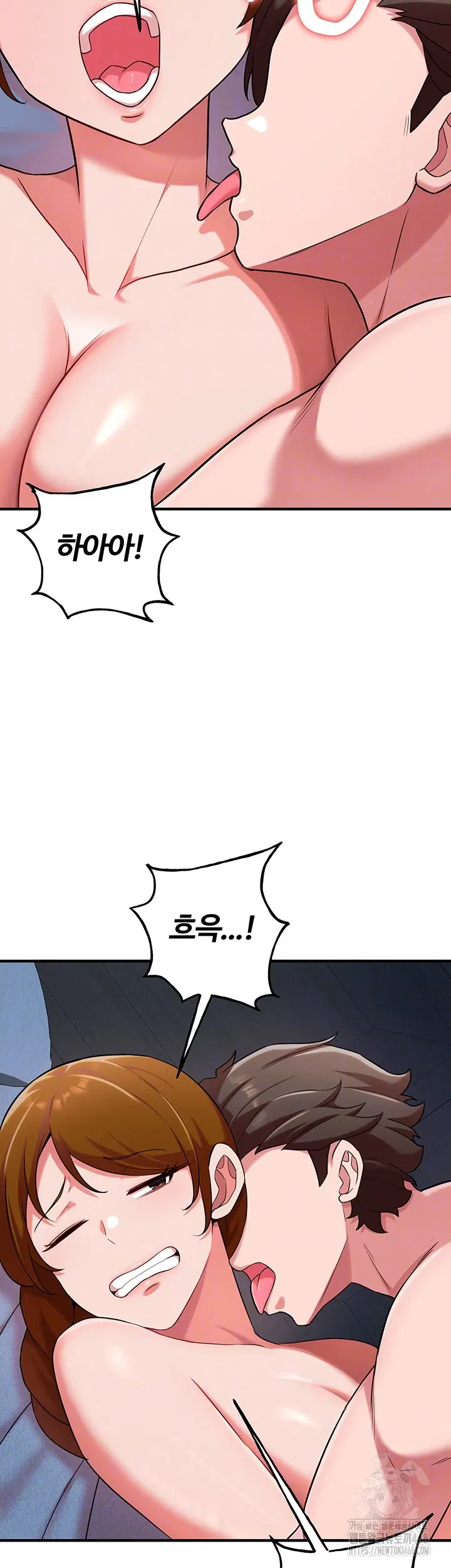 the-warrior-dissatisfied-with-everyone-raw-chap-41-11