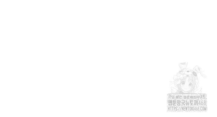 the-warrior-dissatisfied-with-everyone-raw-chap-43-44