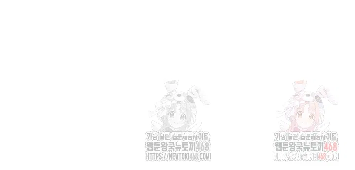 the-warrior-dissatisfied-with-everyone-raw-chap-44-8