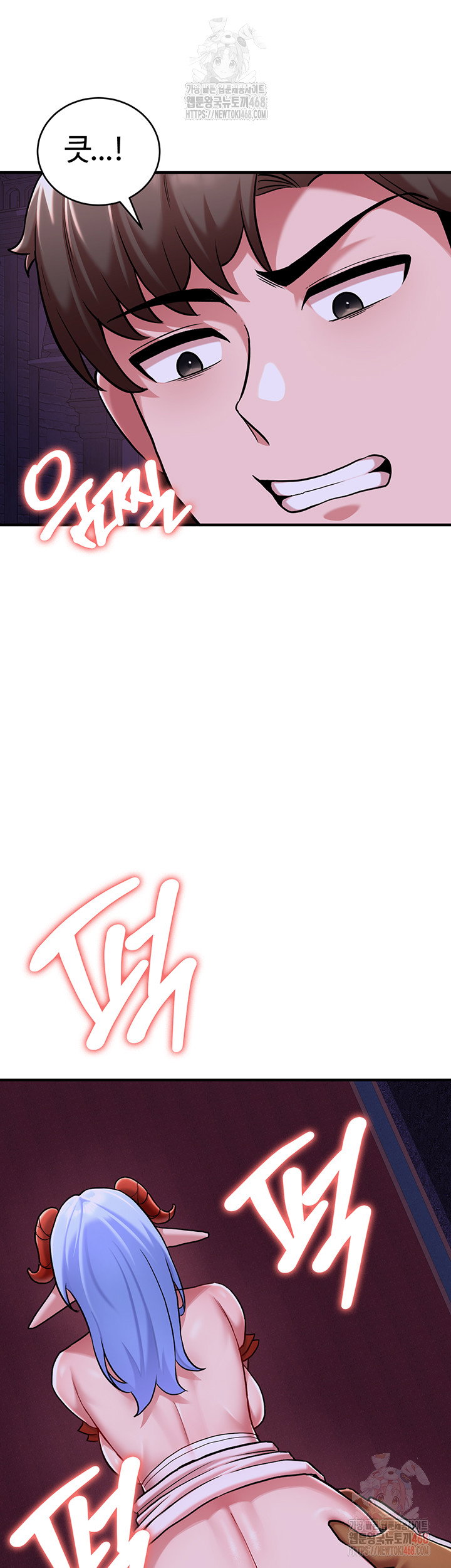 the-warrior-dissatisfied-with-everyone-raw-chap-45-35