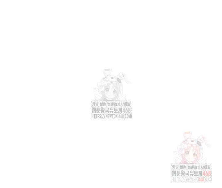 the-warrior-dissatisfied-with-everyone-raw-chap-46-38