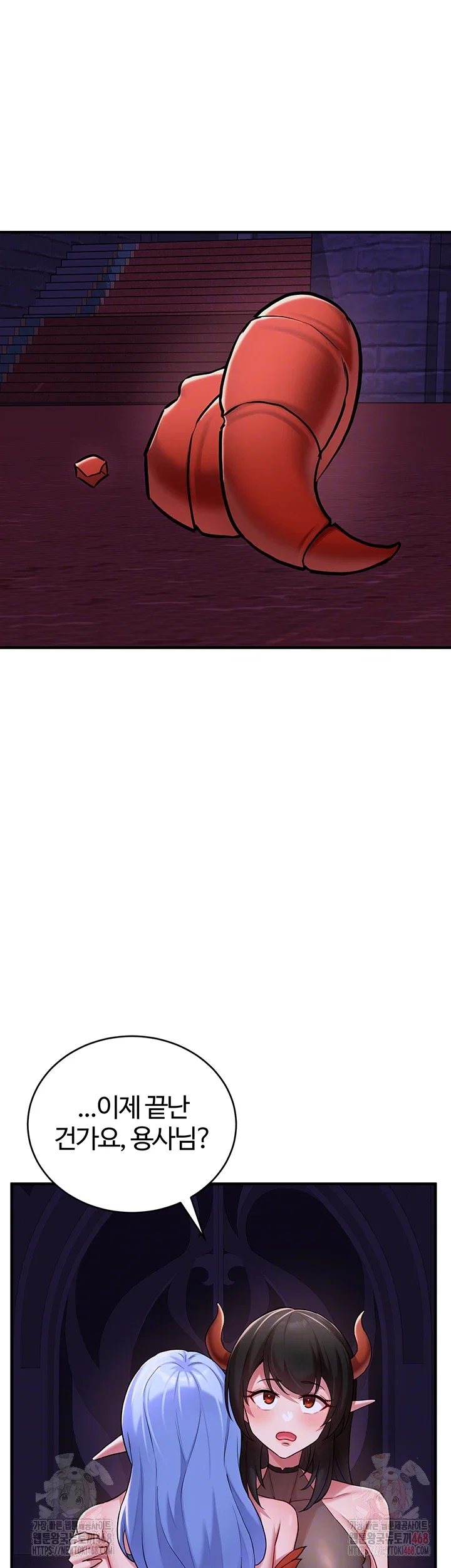 the-warrior-dissatisfied-with-everyone-raw-chap-46-5