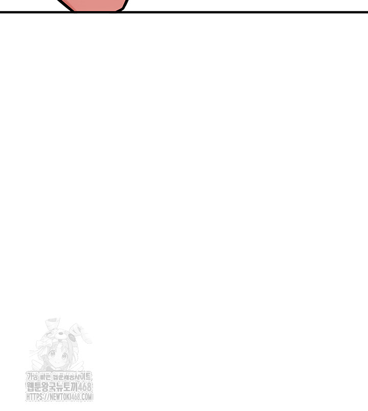 the-warrior-dissatisfied-with-everyone-raw-chap-49-40