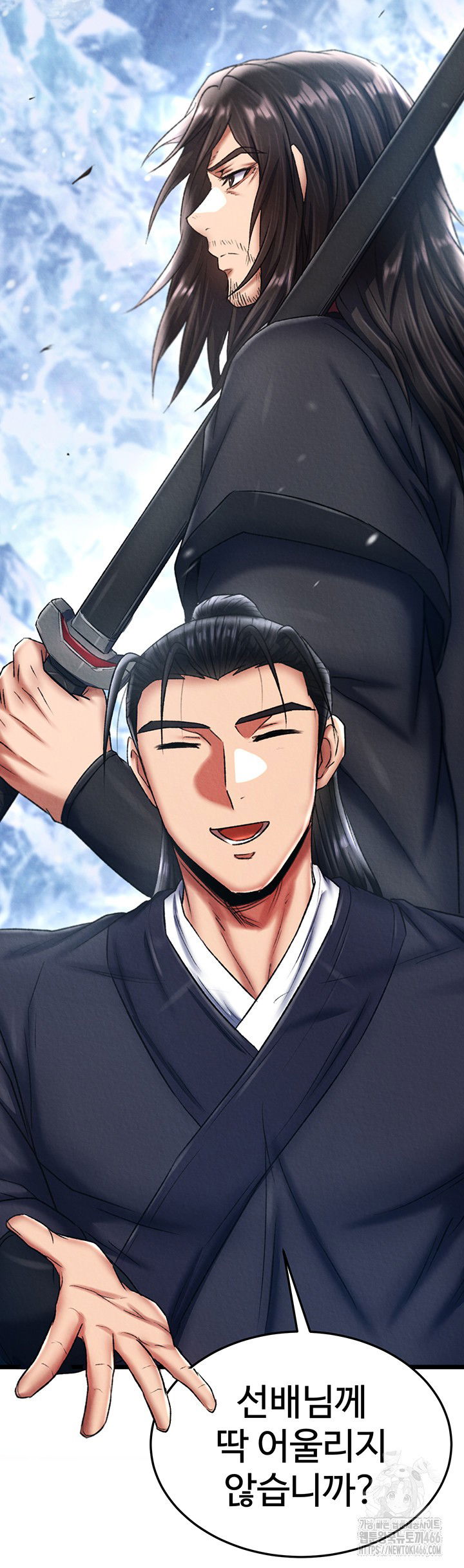 i-ended-up-in-the-world-of-murim-raw-chap-63-30