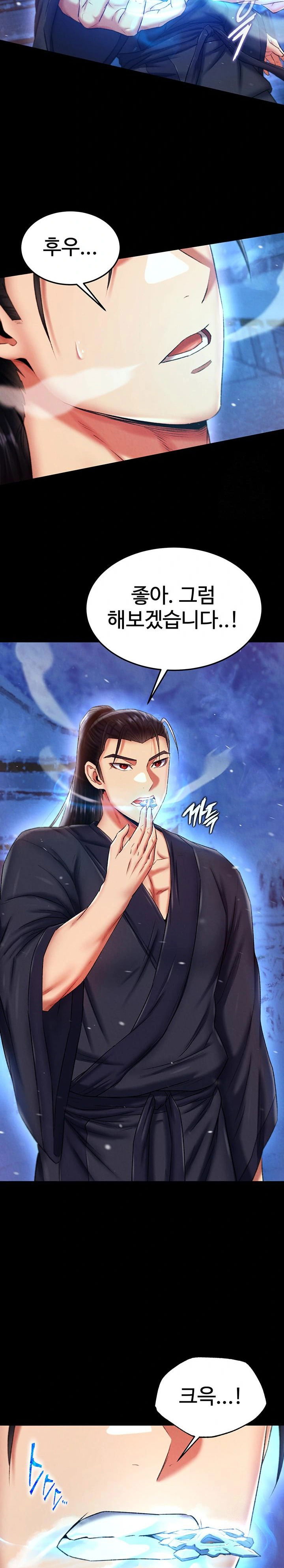 i-ended-up-in-the-world-of-murim-raw-chap-67-5