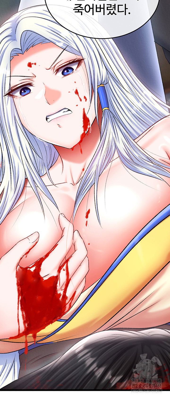 i-ended-up-in-the-world-of-murim-raw-chap-69-41