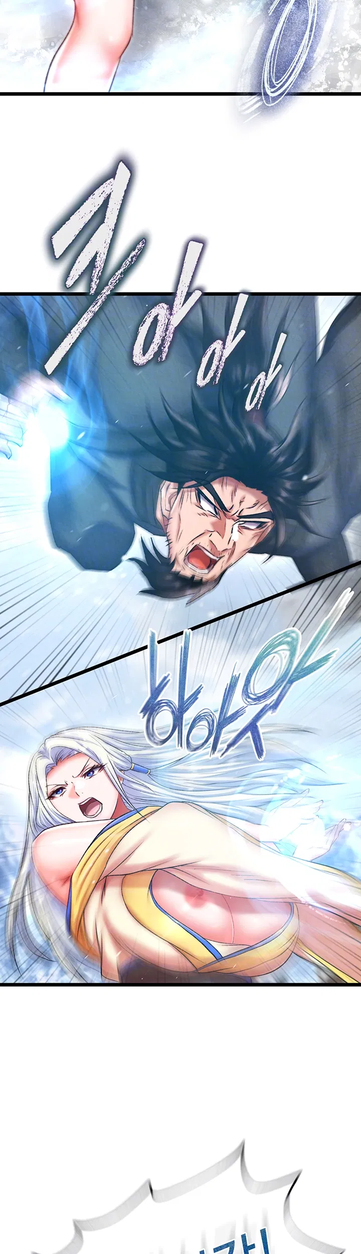 i-ended-up-in-the-world-of-murim-raw-chap-70-13