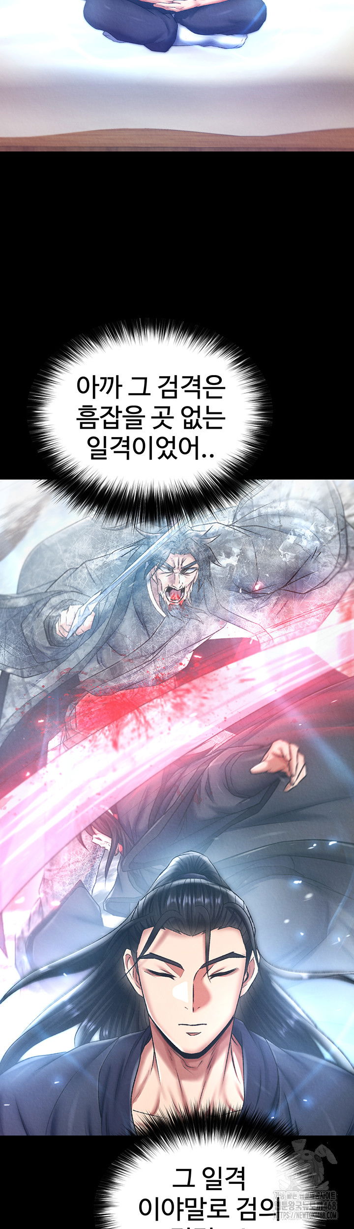i-ended-up-in-the-world-of-murim-raw-chap-70-50