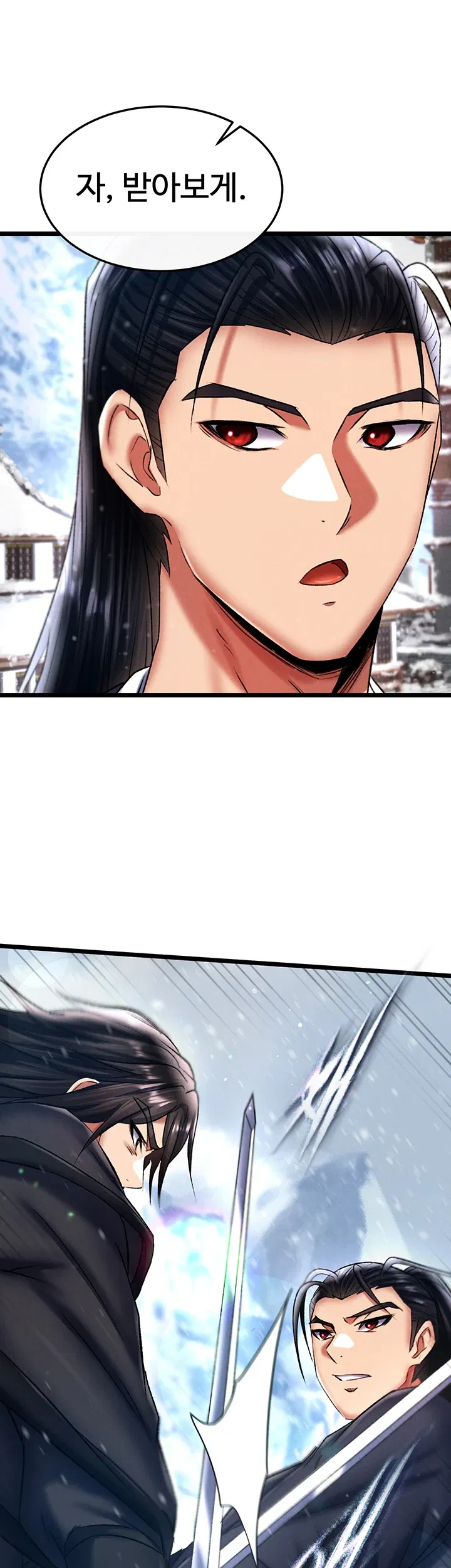 i-ended-up-in-the-world-of-murim-raw-chap-71-43