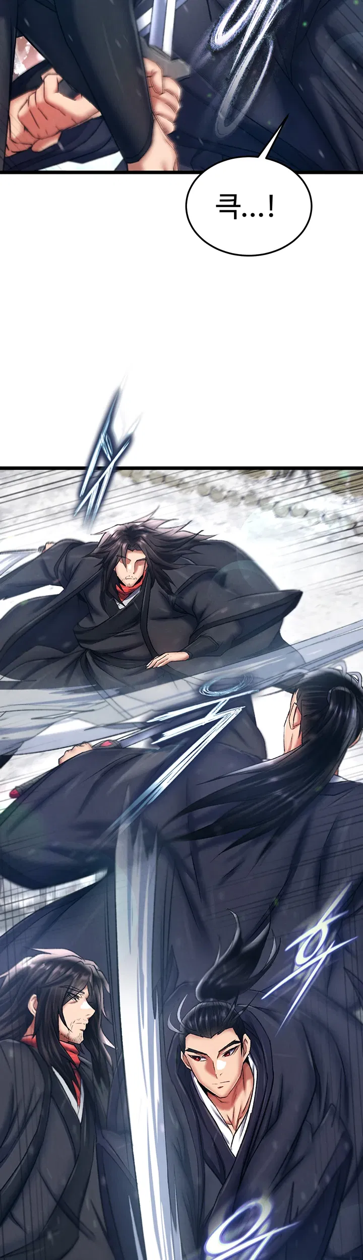 i-ended-up-in-the-world-of-murim-raw-chap-71-44