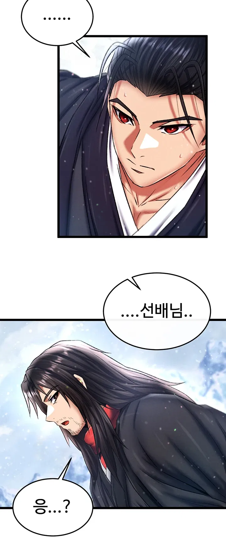 i-ended-up-in-the-world-of-murim-raw-chap-71-51