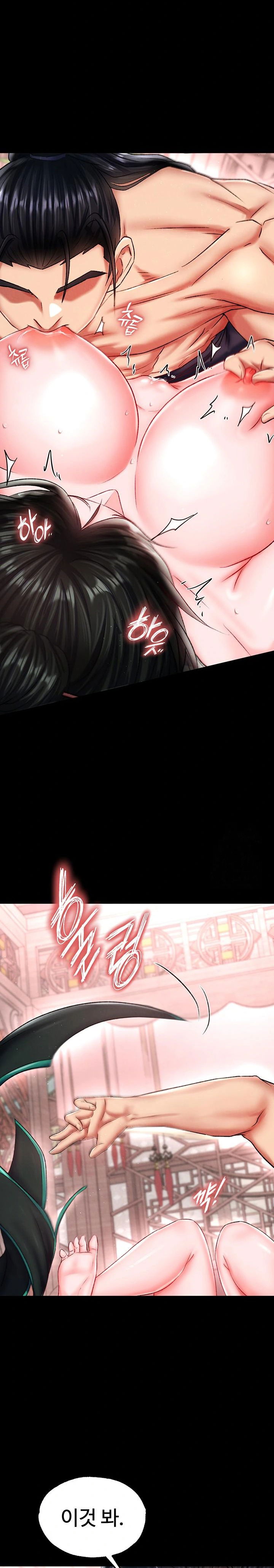 i-ended-up-in-the-world-of-murim-raw-chap-73-9