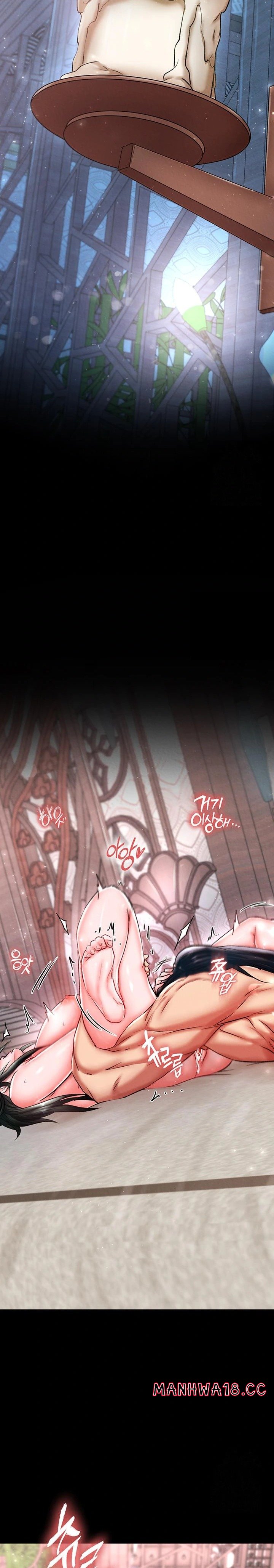 i-ended-up-in-the-world-of-murim-raw-chap-73-12