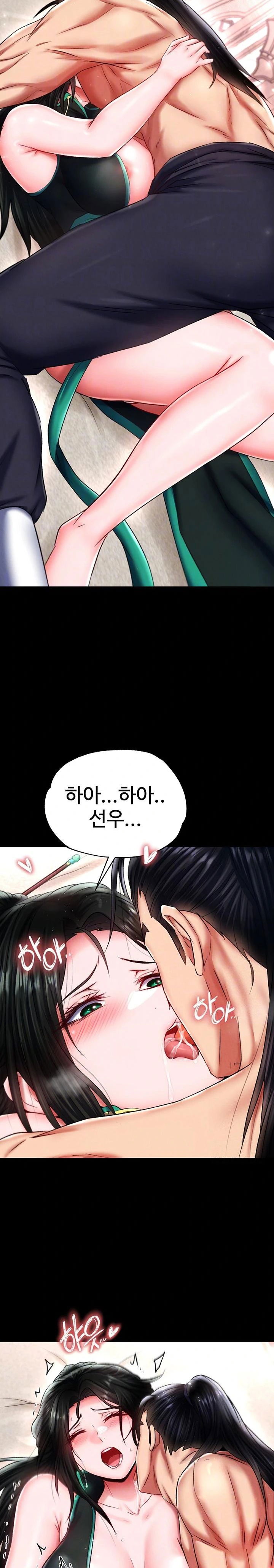 i-ended-up-in-the-world-of-murim-raw-chap-73-3