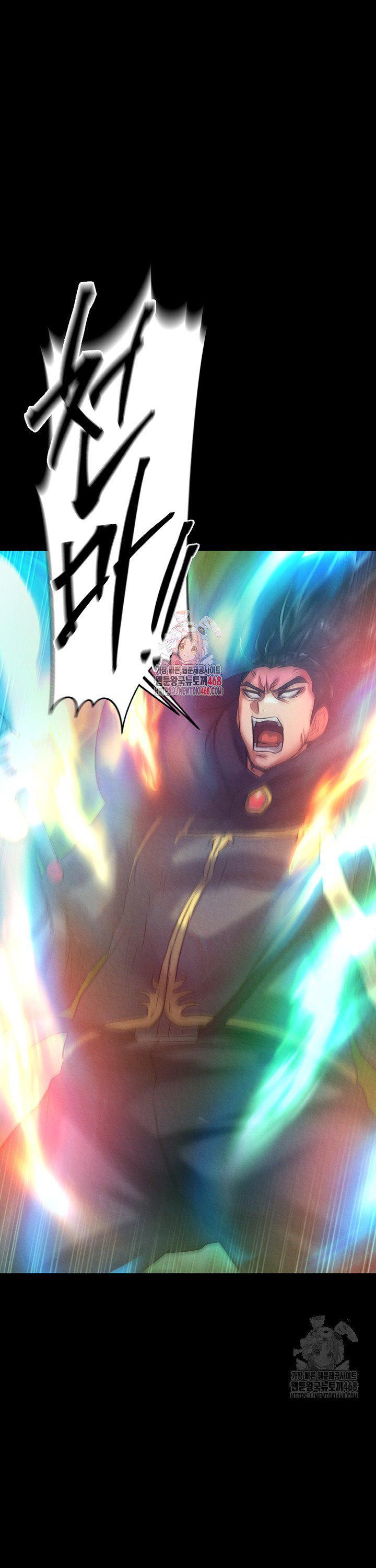 i-ended-up-in-the-world-of-murim-raw-chap-78-0