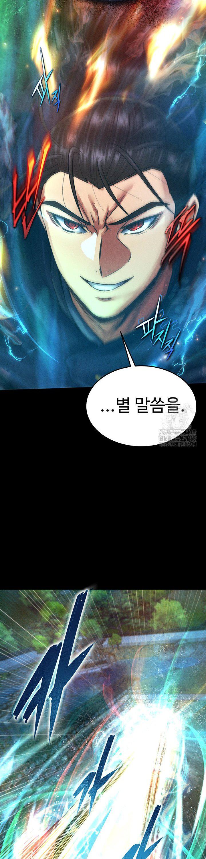 i-ended-up-in-the-world-of-murim-raw-chap-78-32
