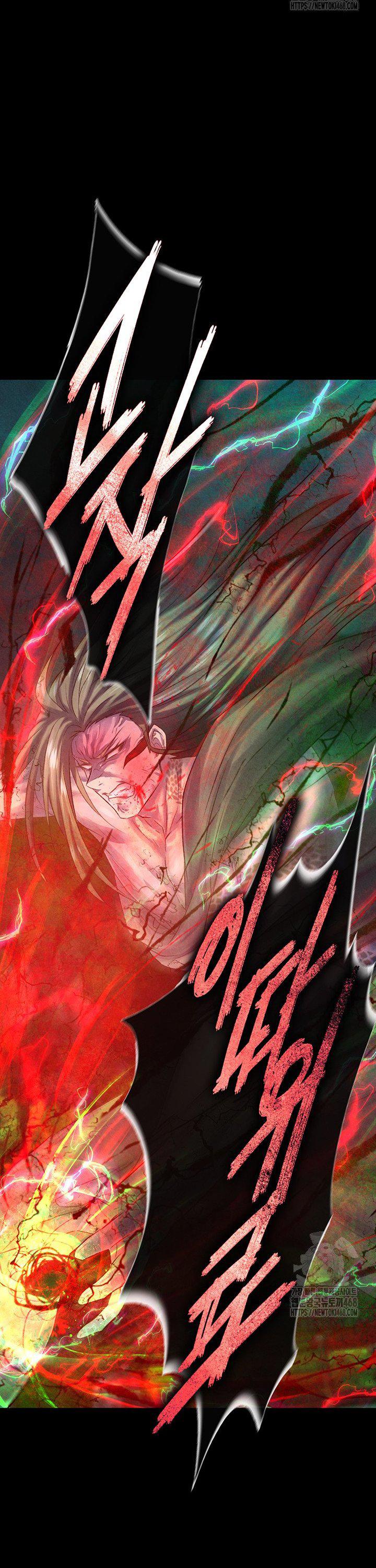 i-ended-up-in-the-world-of-murim-raw-chap-78-43