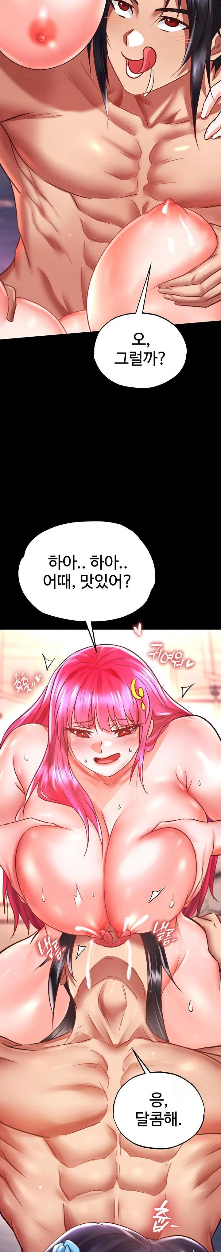 i-ended-up-in-the-world-of-murim-raw-chap-79-22