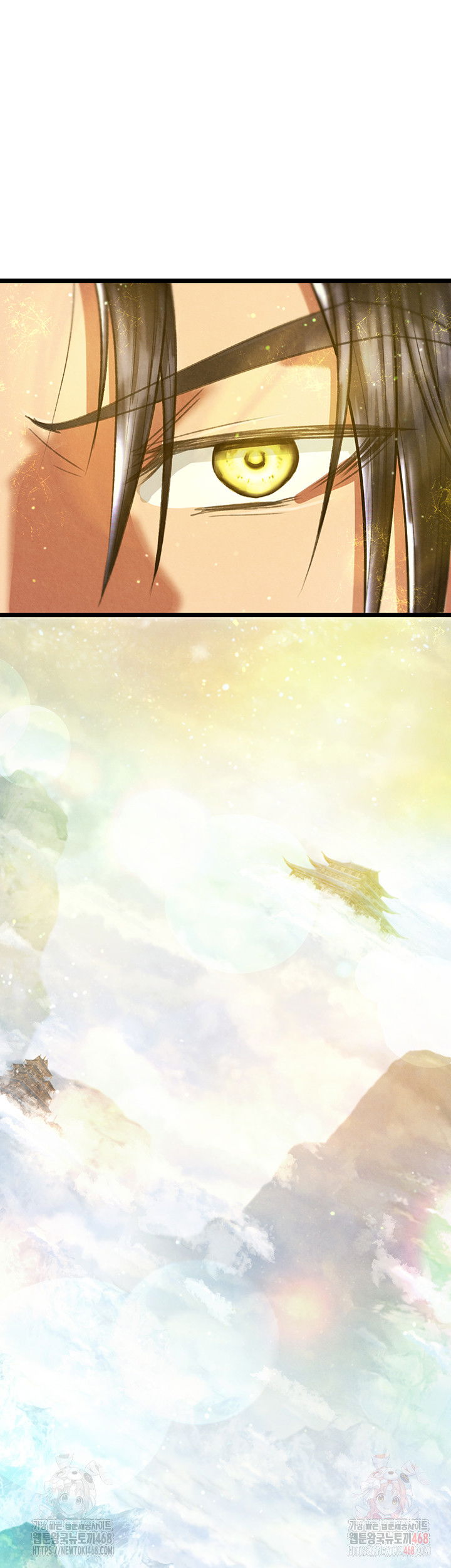 i-ended-up-in-the-world-of-murim-raw-chap-80-12
