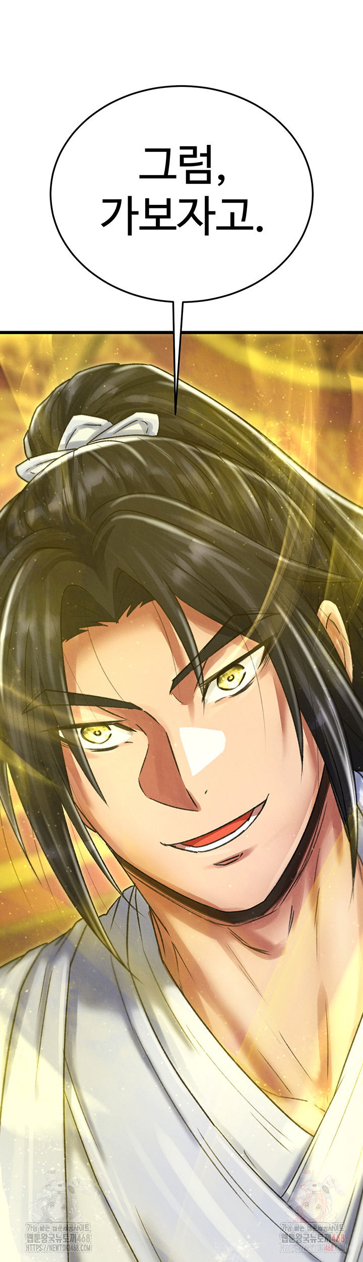 i-ended-up-in-the-world-of-murim-raw-chap-80-56