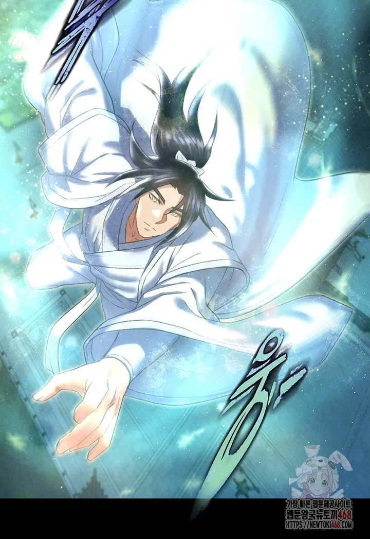 i-ended-up-in-the-world-of-murim-raw-chap-80-8