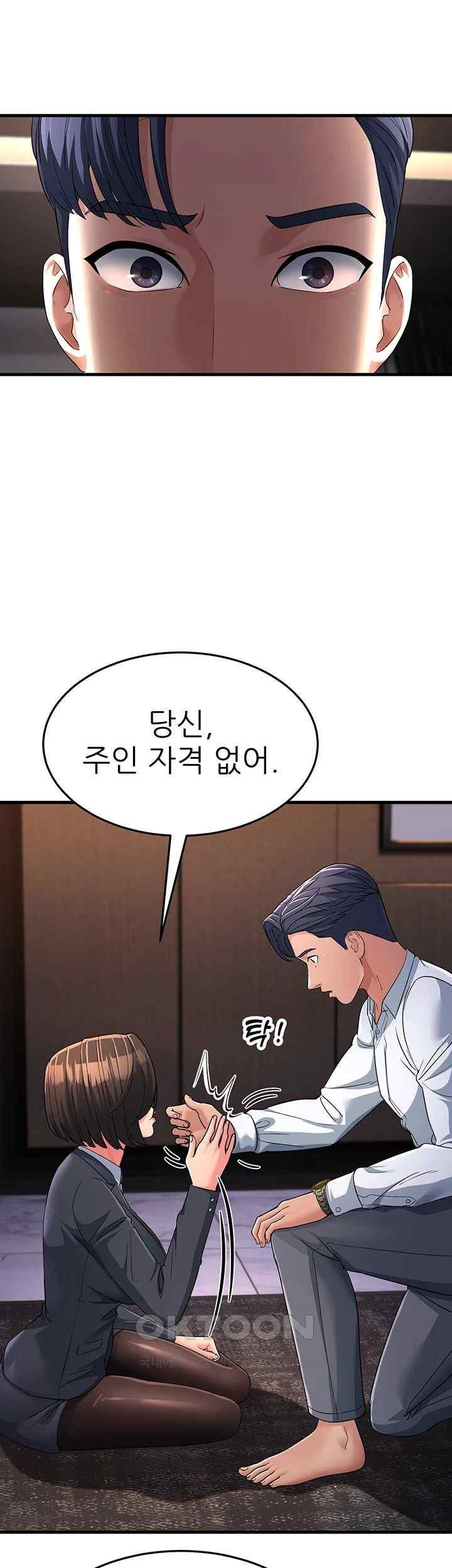 mother-in-law-bends-to-my-will-raw-chap-31-41