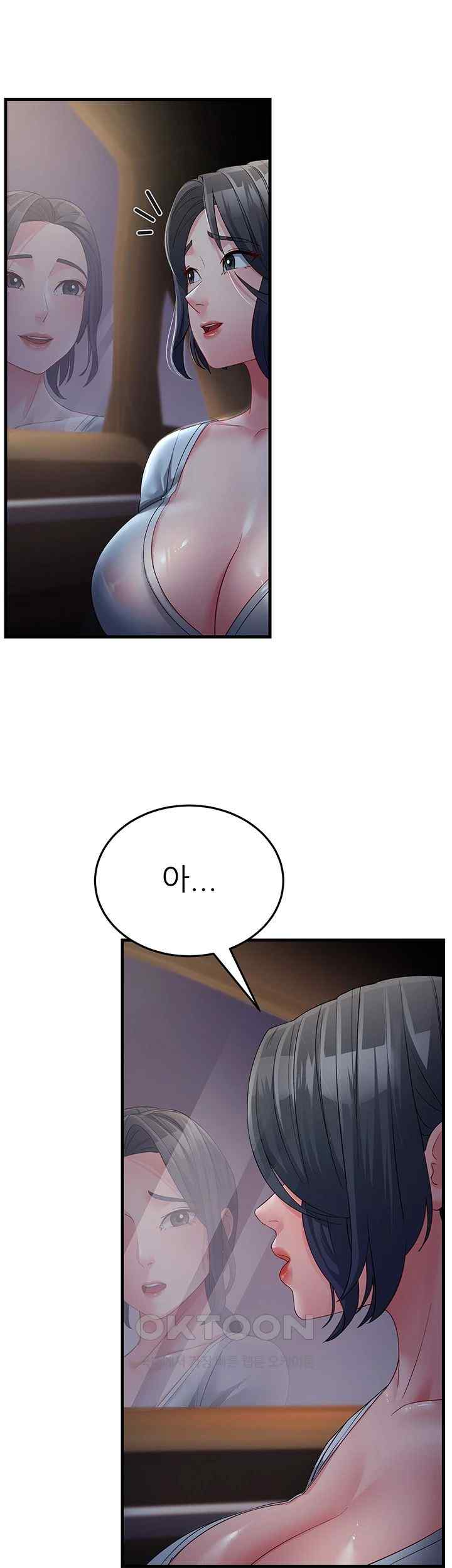 mother-in-law-bends-to-my-will-raw-chap-32-15