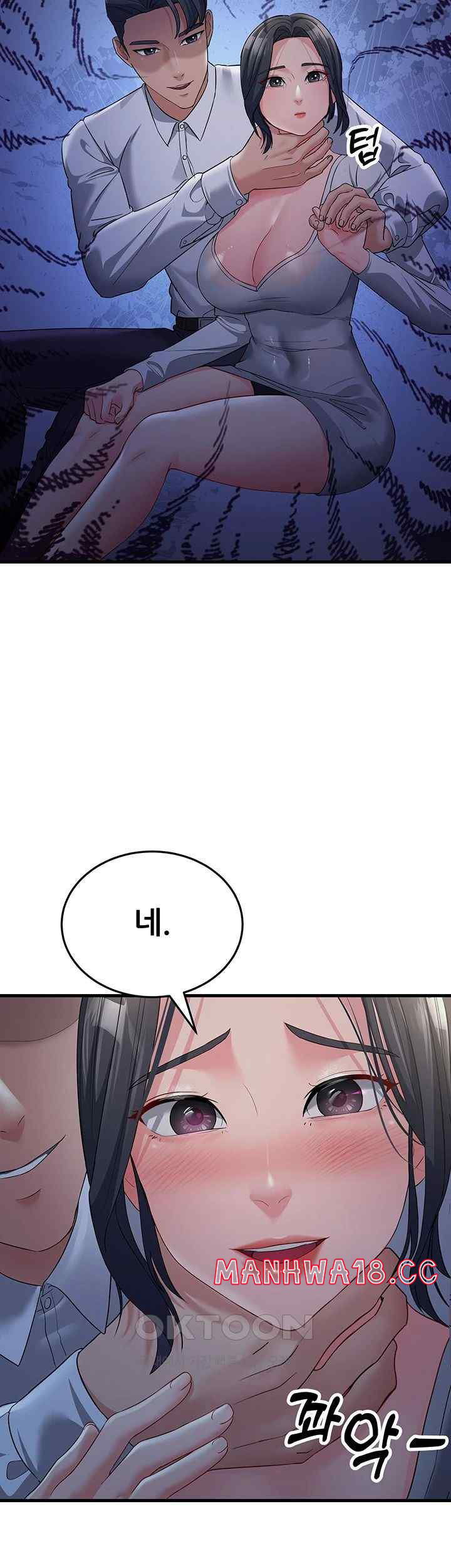 mother-in-law-bends-to-my-will-raw-chap-32-19