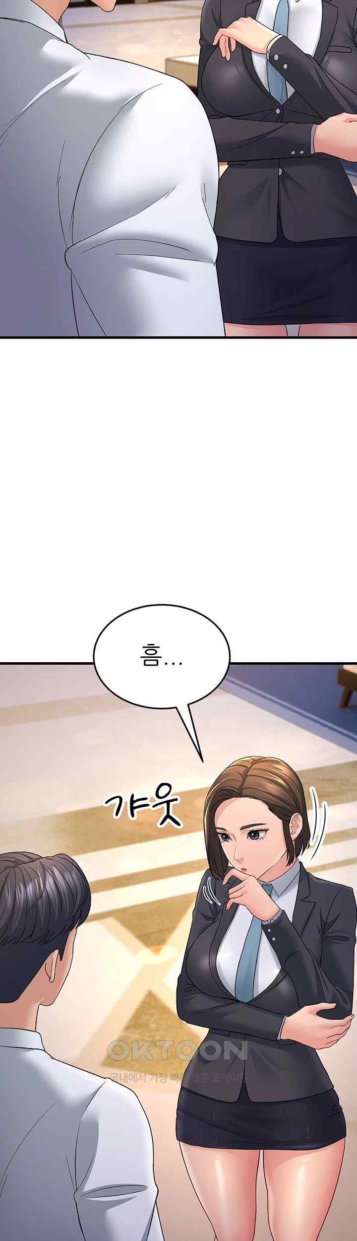 mother-in-law-bends-to-my-will-raw-chap-33-53