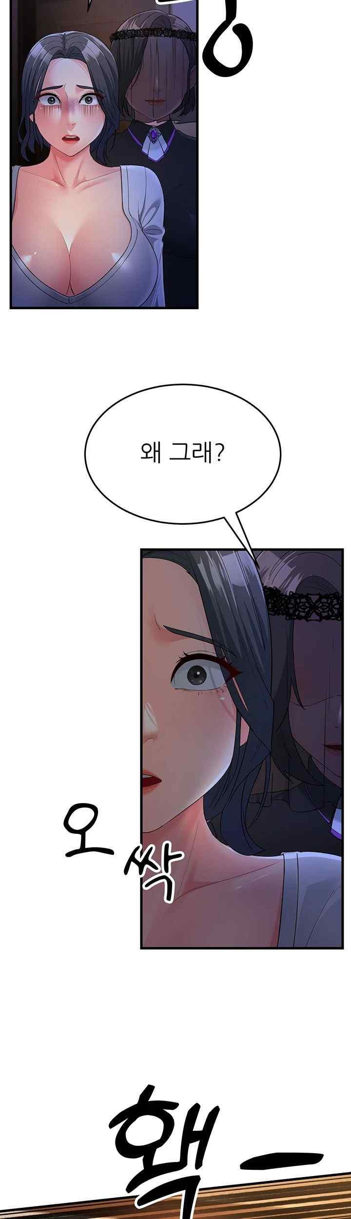 mother-in-law-bends-to-my-will-raw-chap-34-14